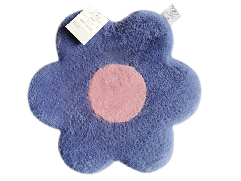 - Pet vitamin complex nutrition tabletsFlower Seat Cushion Purple