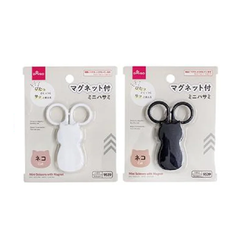 - Foldable and portable cat bagMini Scissors with Magnet Cat