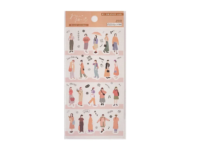 - Foldable and portable cat bagMy Favorite #OOTD Sticker Orange