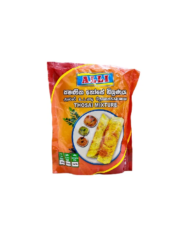 - Cat nail clippers with LED lightsALLI Thosai Mixture, 400g